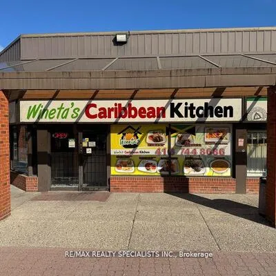 Commercial for sale, 2700, Kipling, Mount Olive-Silverstone-Jamestown, Toronto