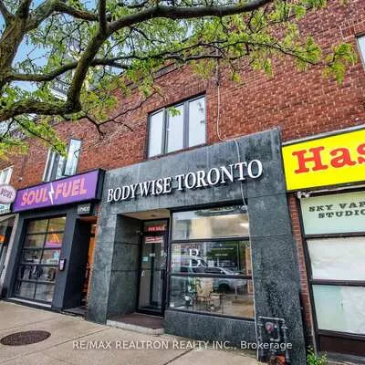 Commercial for sale, 1611, Bloor, High Park-Swansea, Toronto