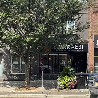 Commercial for sale, 1620, Bloor, High Park North, Toronto