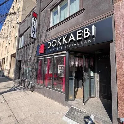 1620,&nbsp;Bloor, High Park North, Toronto