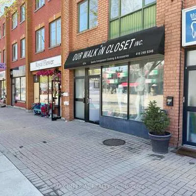 Commercial for sale, 623 - 623A, The Queensway, Stonegate-Queensway, Toronto