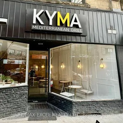 2865,&nbsp;Dundas, Junction Area, Toronto