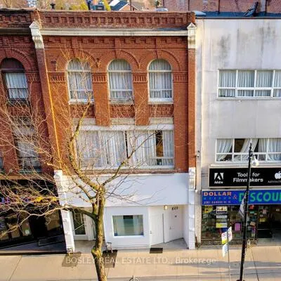 2963,&nbsp;Dundas, Junction Area, Toronto
