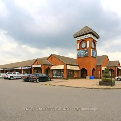 200,&nbsp;Marycroft, Pine Valley Business Park, Vaughan