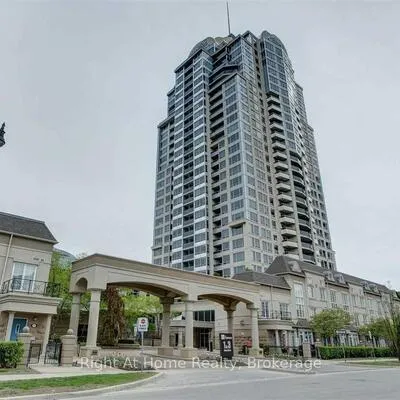 1,&nbsp;Rean, Bayview Village, Toronto