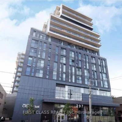 297,&nbsp;College, Kensington-Chinatown, Toronto