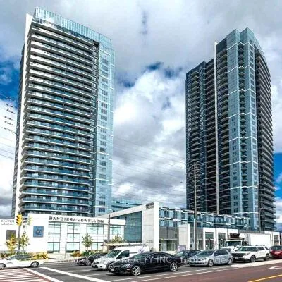 3600, Hwy 7, Vaughan Corporate Centre, Vaughan