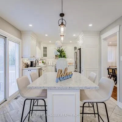 2105,&nbsp;Folkway, Erin Mills, Mississauga