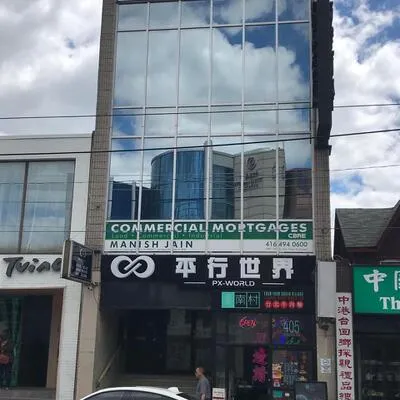 405,&nbsp;Dundas, Kensington-Chinatown, Toronto