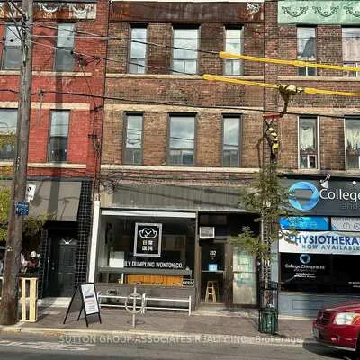 792,&nbsp;College, Palmerston-Little Italy, Toronto
