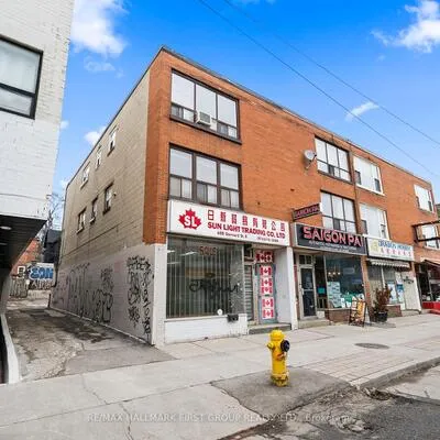 608,&nbsp;Gerrard, North Riverdale, Toronto