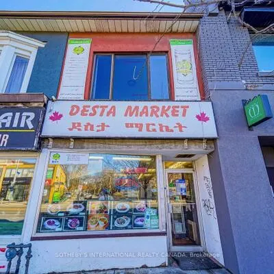 843,&nbsp;Danforth, Blake-Jones, Toronto
